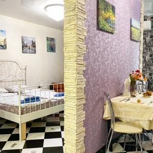 Accomodation facility Lavander UTrip