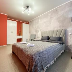 Accomodation facility Redberry UTrip