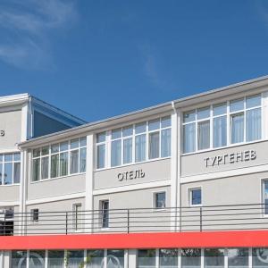 Hotel Turgenev