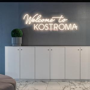 Hotel Greenfeel Kostroma