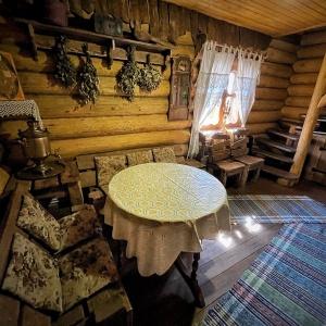 Recr.center Usadba Dobryny Nikiticha