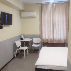 Hotel Kameya