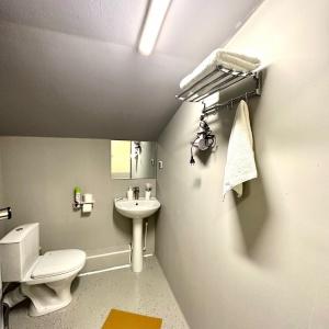Accomodation facility Aleut