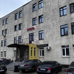 Hotel Wesendorf Kotelniki