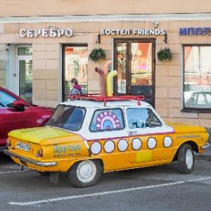 Hotel Friends on Vosstaniya
