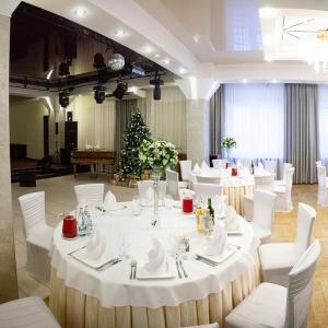 AZIMUT Hotel Novosibirsk