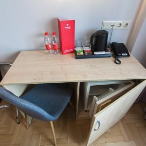 AZIMUT Hotel Novosibirsk