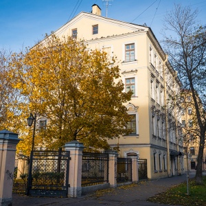 Hotel Rivoli (f. SPBVERGAZ)
