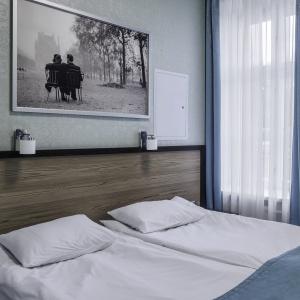 Hotel Rivoli (f. SPBVERGAZ)
