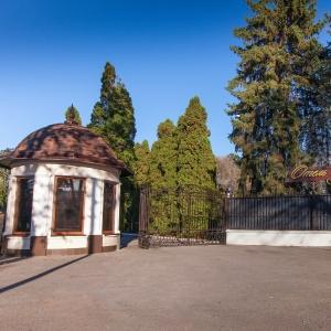Гостиница Гранд-Кавказ