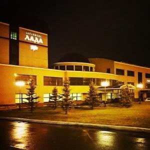 Hotel Lada