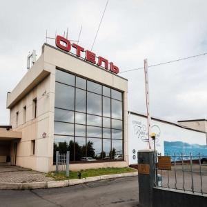 Hotel Prionezhsky