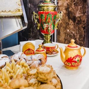 Hotel Bashkiria