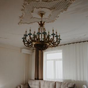 Accomodation facility Gold City