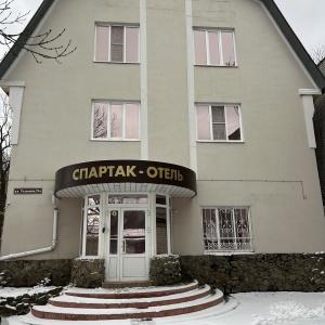 Гостиница Спартак
