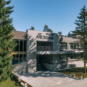 Hotel Lesnaya Lastochka