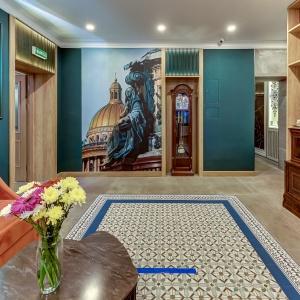 Hotel Arbat Nord