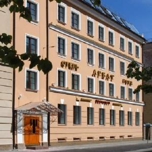 Hotel Arbat Nord