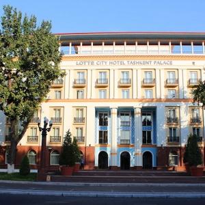 Гостиница Лотте Сити Отель Ташкент Палас