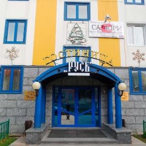 Hotel Rus