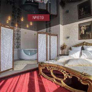 Hotel Lipetsk