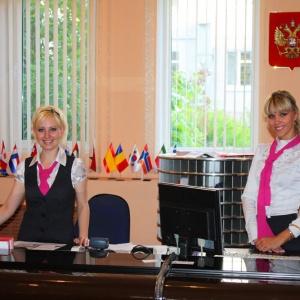 Hotel Lipetsk
