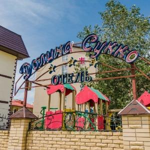 Hotel Dolina
