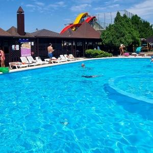 Hotel Dolina