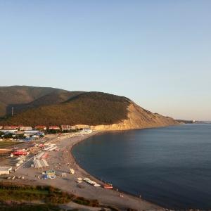 Hotel Dolina