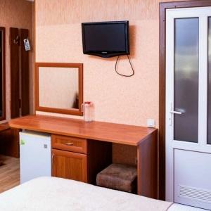 Hotel Dolina