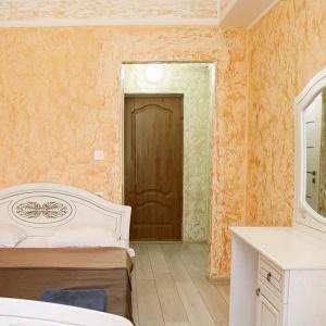 Accomodation facility Rafael
