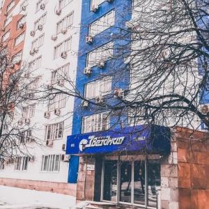 Гостиница Звездная