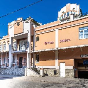 Hotel Regina