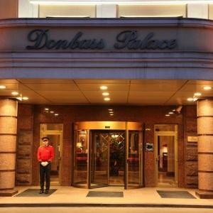 Accomodation facility Donbass Palace