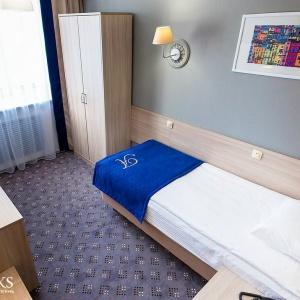 AMAKS Premier Hotel