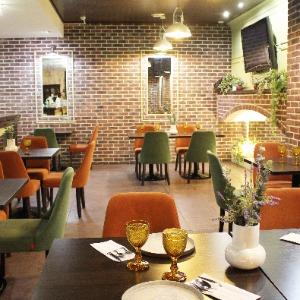 AMAKS Premier Hotel