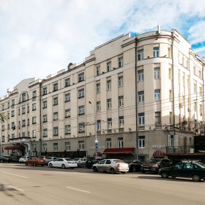 Tsentralny by USTA Hotels