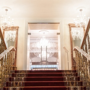 Tsentralny by USTA Hotels