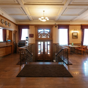 Tsentralny by USTA Hotels