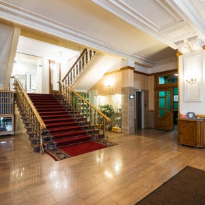 Tsentralny by USTA Hotels
