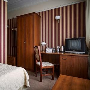 Tsentralny by USTA Hotels