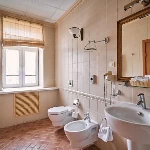 Tsentralny by USTA Hotels