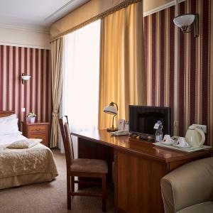 Tsentralny by USTA Hotels