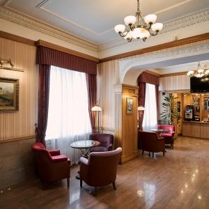 Tsentralny by USTA Hotels