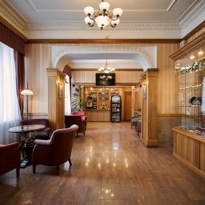 Tsentralny by USTA Hotels