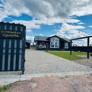Accomodation facility Strekovets
