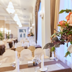 Hotel Minsk