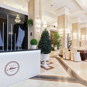 Hotel Minsk