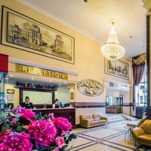 Hotel Minsk