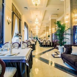 Hotel Minsk